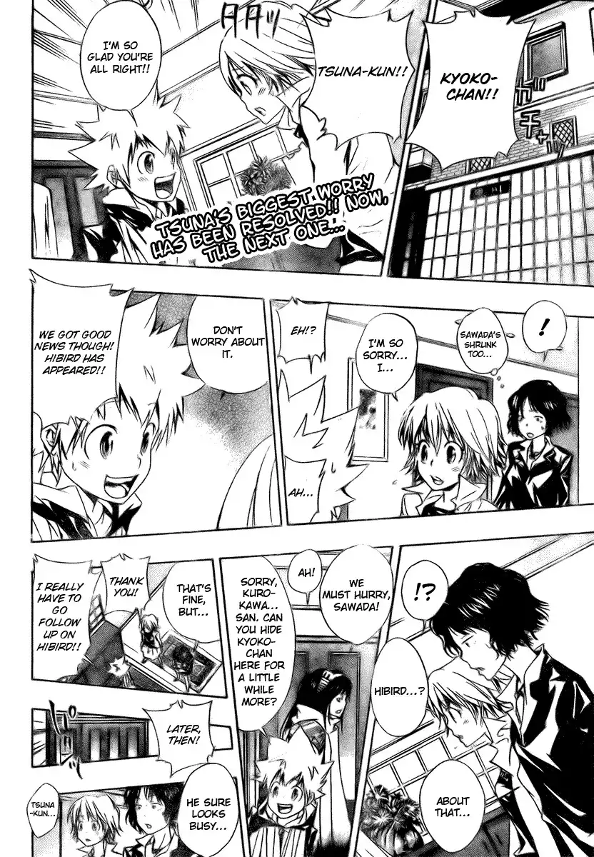 Katekyo Hitman Reborn! Chapter 152 2